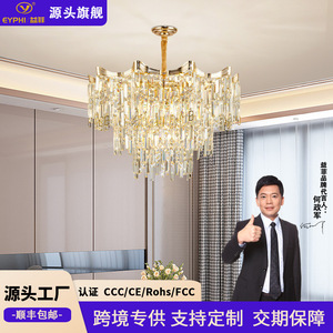 Lustre moderne en cristal à LED, lampe de plafond ronde multi-têtes pour salon, chambre, hôtel, salle de mariage - Product Image 5