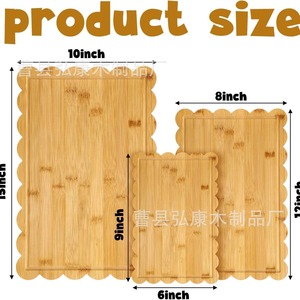 Ensemble de planches à découper en bois d'acacia, bord ondulé, planche à découper de cuisine pour usage domestique, portable, double face - Product Image 4