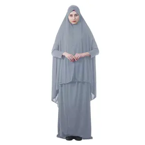 Özel müslüman kadınlar islam 2 parça namaz elbise Ahram başörtüsü Khimar jilabaabaya dua ibadet hizmeti tam kapak giyim