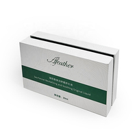 Boîte cadeau cosmétique rigide de luxe avec logo personnalisé et insert floqué pour sérum de soin de la peau, emballage d'huile essentielle
