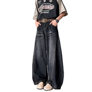 Jeans para <span class=keywords><strong>Hombre</strong></span> y Mujer, Estilo Stonewashed, Holgados, Casuales, Streetwear, Hip Hop, ODM, Pierna Ancha, 100% Algodón, Diseño de Barba de Gato, Denim para <span class=keywords><strong>Hombre</strong></span> - Product Image 3