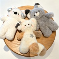 Ours en peluche gris, poupée en coton PP, animal en peluche, pendentif, cadeau de fête unisexe