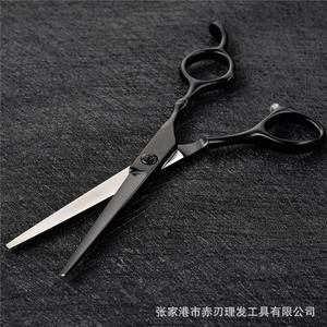 Tijeras de Peluquería Profesionales Inoue Kagami, Acero Inoxidable, Cabeza Recta, Mango Largo, Cromadas, para Uso Estético - Product Image 3