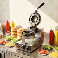Nouvelle machine à gaufres commerciale électrique FuQi UFO Burger Maker en acier inoxydable scellé avec thermostat réglable 220V/110V