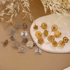 Componentes para Pendientes de Aro Redondos Huecos - Cierre de Palanca Circular Pulido - Componentes Versátiles para Joyería DIY para Pendientes Colgantes - Product Image 1