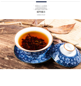 Tè Nero Fuzhuan Premium in Mattonella con Abbondanti Fiori Dorati, 1 Bocciolo 2-3 Foglie, Gusto Morbido e Dolce, Tè Nero Cinese - Product Image 4