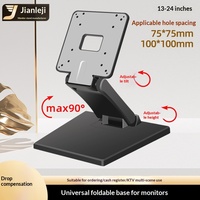 Support d'écran de bureau pliable 14-24 pouces avec trou VESA, support de fixation pour écran TV pour la maison, le bureau et l'école