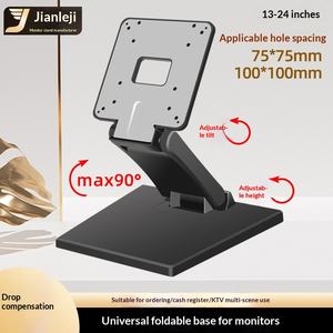 <span class=keywords><strong>Support</strong></span> d'écran de bureau pliable 14-24 pouces avec trou VESA, <span class=keywords><strong>support</strong></span> de fixation pour écran TV pour la maison, le bureau et l'école - Product Image 3
