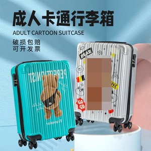 <span class=keywords><strong>Valise</strong></span> à roulettes <span class=keywords><strong>grande</strong></span> <span class=keywords><strong>taille</strong></span> 20 pouces pour adulte, motif dessin animé mignon, collection 2022 - Product Image 2