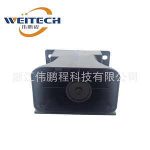 Weitech Square High Power Car <b>Alarm</b> Horn 12V Waterproof For Retrofit Upgrade Plastic Material - Product Image 3