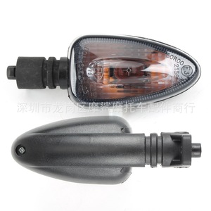 Intermitentes para Motocicleta Moshark MP02-001-0197 LED Impermeables para BMW F650GS, Piezas de Modificación - Product Image 4