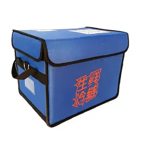 High Quality Custom Logo Vegetable Fish Meat Keep Fresh Delivery Cooler Bag