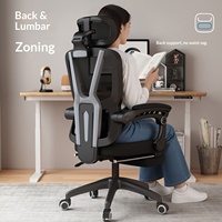 Chaise de bureau ergonomique personnalisée en maille avec fonction d'inclinaison réglable et dossier rembourré pour un confort de position assise prolongée