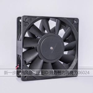 Ventilateur sans balais Delta PFB1224GHE 120 mm 24 V CC pour onduleur à haut débit d'air - Product Image 3