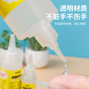 กาวแอลกอฮอล์ DIY 50 กรัม แห้งเร็ว สำหรับผ้า กระดาษ ตุ๊กตา งานฝีมือ ศิลปะ เด็กๆ - Product Image 3