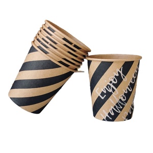 Kraft Paper Cup
