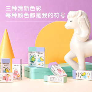Deli Clean Eraser 71120 Cartoon Design For Writing Erasing Words PVC Material - Product Image 2