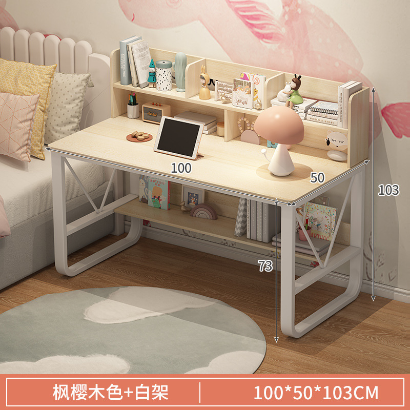 [Upgraded with bookshelf] 100cm maple and cherry wood white frame