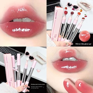 CAPPUVINI Gloss à lèvres repulpant velours, fini mat effet miroir, teinte nude onctueuse, rouge à lèvres pour étudiants - Product Image 3