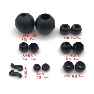 Hebillas de Plástico Domai, Perlas de Millet de 9mm, Esféricas, Duraderas, para Chaquetas de Plumón - Product Image 1