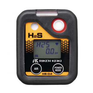 สินค้าของแท้ RIKEN KEIKI HS-04 เครื่องตรวจจับก๊าซแบบพกพา H2S เครื่องตรวจจับแบบพกพา - Product Image 5