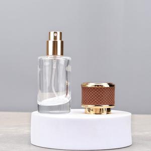 Botella de Perfume Cilíndrica de Alta Gama de 20 ml, Atomizador Portátil Vacío para Subenvasado, Tipo Presión con Tapa de Rosca para Viajes - Product Image 3