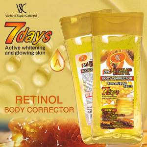 VSC - Gel <span class=keywords><strong>Huile</strong></span> Corporel Éclaircissant le Plus Vendu 200ml OEM/ODM 100% Pur Naturel Curcuma Papaye Arbutine Éclaircissant Anti-Âge Visage & Corps - Product Image 5