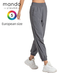 Logo personnalisé 75% Nylon 25% Spandex Silky-Smooth Quick-Dry Baggy Track Pant <span class=keywords><strong>Pantalon</strong></span> <span class=keywords><strong>de</strong></span> <span class=keywords><strong>jogging</strong></span> pour <span class=keywords><strong>femme</strong></span> à <span class=keywords><strong>taille</strong></span> haute avec poches latérales - Product Image 2