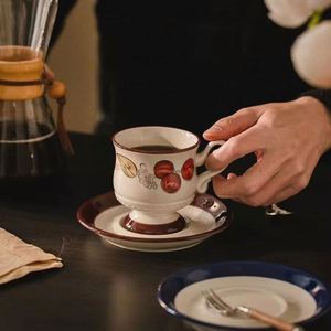 Tasse à café en céramique rétro du milieu du siècle, tasse de thé de luxe pour l'heure du thé, tasse à thé florale, tasse pour latte art - Product Image 2