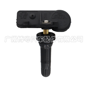 Tire Pressure Sensor 68510379AA For Jeep Wrangler 433MHz External <b>TPMS</b> - Product Image 3