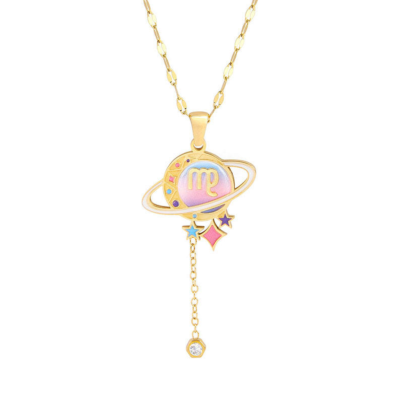 ราศีกันย์