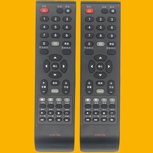 Télécommande TV à perles de cristal HTR-T09, code fixe noir pour téléviseurs Haier - Product Image 1