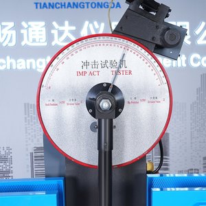 JBW-300B Gecontroleerde microcomputer <span class=keywords><strong>pendulum</strong></span>-impacttestmachine - Volledig automatische metaal Charpy-impacttester - Product Image 4
