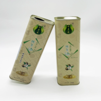 Fer-blanc de qualité alimentaire sûr vide 250ml 500ml 750ml 1L 2L huile d'avocat huile d'olive conteneur en métal boîtes de conserve pour huile de cuisson