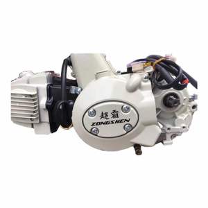 Super 110cc <b>Engine</b> Horizontal Suitable for Freight Agricultural Three-wheel <b>Motorcycle</b> <b>Assembly</b> <b>Engine</b> 110cc Super 110cc <b>Engine</b> - Product Image 5