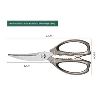 Ciseaux de cuisine multifonctionnels pour couper les os et peler les poissons, manche en aluminium SK5, lot de 2
