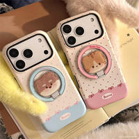 Coque de téléphone magnétique à pois crème mignonne avec support pour iPhone 18 Pro Max 17 Pro Max 16 15 13, motif animal de dessin animé
