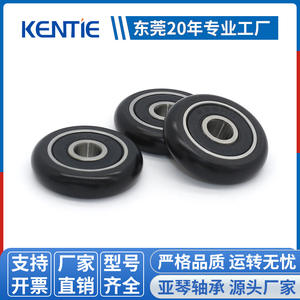 Rodillos Redondos de Plástico POM Recubiertos con Rodamientos 626RS (6*26*6mm) Suministro Directo de Fábrica, Descuentos por Volumen Disponibles - Product Image 2