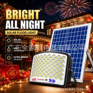 Solar Flood <b>Light</b> 12V LED <b>Wall</b> Mount Outdoor Garden Lighting Waterproof IP67 <b>Remote</b> <b>Control</b> - Product Image 1