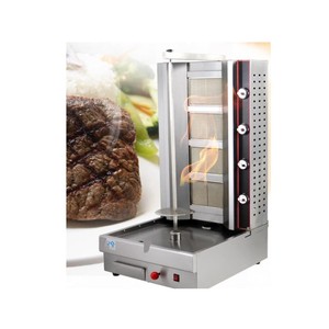 Machine à kebab électrique, machine à faire des kebabs turcs - Product Image 1