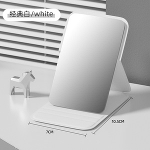 Máy Tính Để Bàn Trang Điểm Gương Rắn Màu PU Da Đơn Giản Xách Tay Cầm Tay Trang Điểm Gương Có Thể Gập Lại Sinh Viên Nhỏ Gọn Dễ Thương Túi Gương - Product Image 4