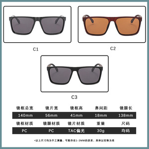 มาทล์รีเอ็กซ์แว่นกันแดดโพลาไรซ์แบบเต็มขอบ UV400 แว่นตากีฬาสำหรับปั่นจักรยานผู้ชายกลางแจ้งอเนกประสงค์ - Product Image 5