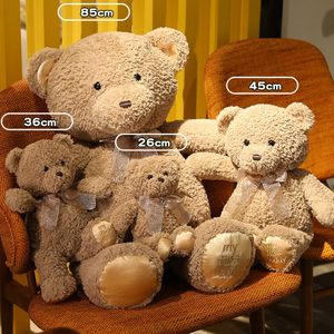 Lindo Oso de Peluche Súper Suave con Relleno de Algodón PP de 45 cm, Logotipo Personalizado, Juguete de Regalo para Niños - Product Image 5