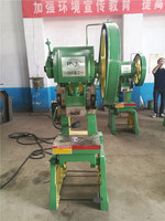 Presse mécanique Rbqlty Factory J21 10T pour le poinçonnage de tôles, machine à poinçonner les trous dans les tôles à vendre