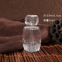 Bouteille d'emballage de safran au design unique, bouteilles carrées en plastique de 2g et 3g avec fond concave