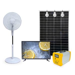 Kits de générateurs solaires Payg de 50 W, 100 W et 200 W de la marque China Solar Run - Product Image 1