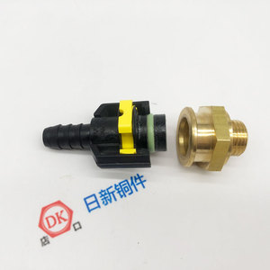 Sinotruk Engine Quick Connect Fitting Rx 000001d Brass Nylon Threaded For Oil Dipstick Repair - Product Image 2