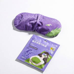 Mascarilla para Ojos Steambase con Aroma a Lavanda, Cuidado Diario de la Piel, Para Todo Tipo de Piel, Fórmula K Beauty - Product Image 1