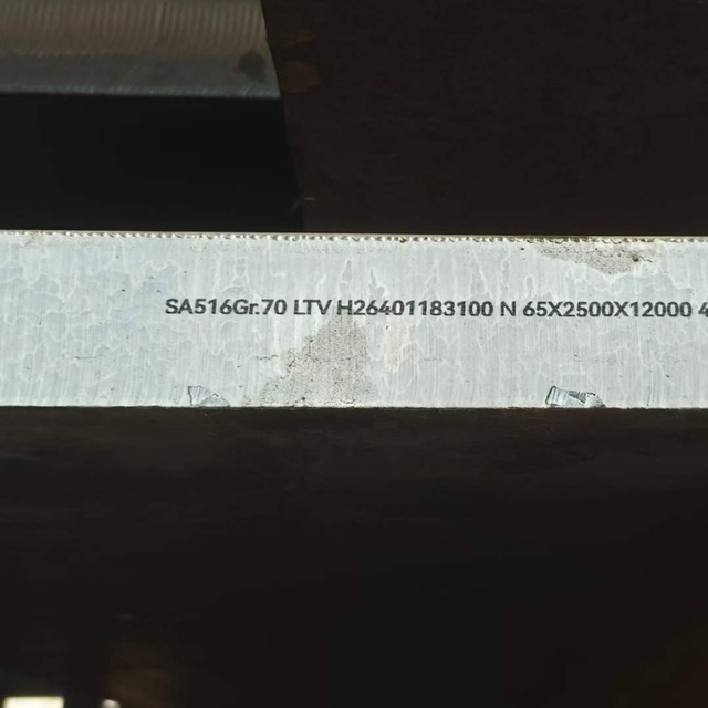 AR500 Abrasion Resistant Steel Plate 4x8 1500x3000mm 500 HBW Hard Wearing 3-40mm for Chute Liner Mining OEM Supply