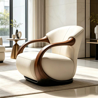 Fauteuil de détente en fibre de verre à motif bois, chaise longue individuelle rembourrée en cuir crème pour intérieur résidentiel moderne